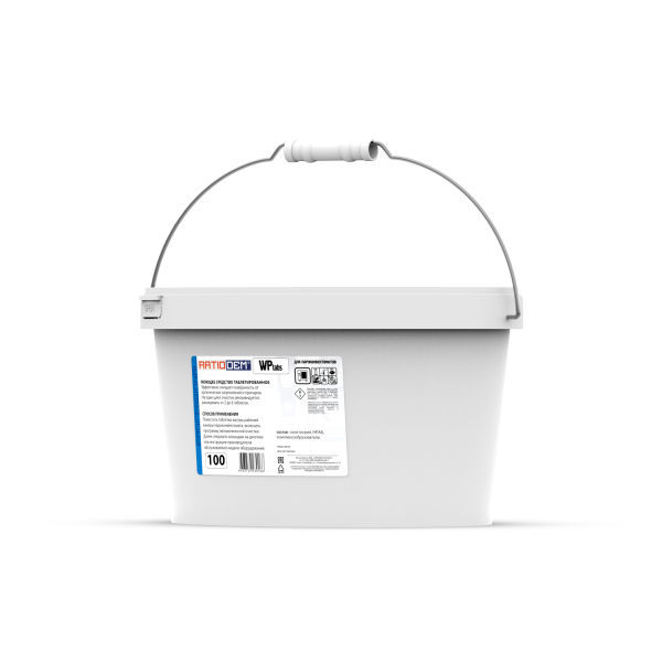 RATIODEM WP tabs 100
