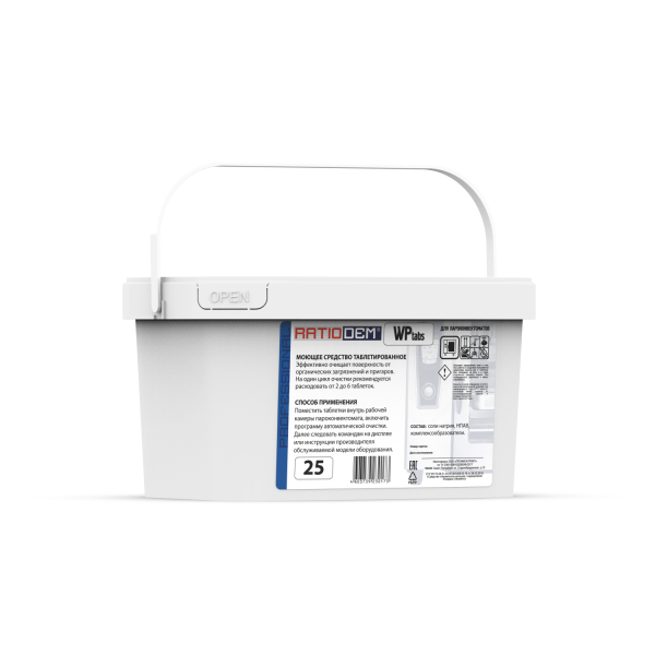 RATIODEM WP tabs 25