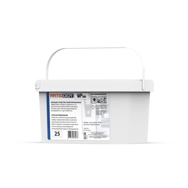 RATIODEM WP tabs 25